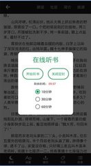 华体育会app